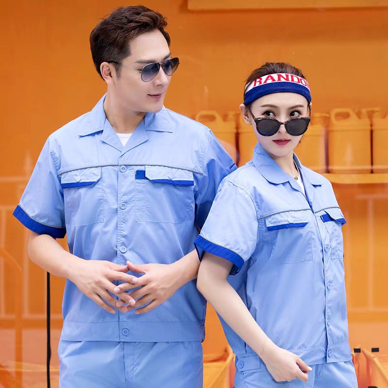 工装定制厂家告诉您夏季工装该怎么选择