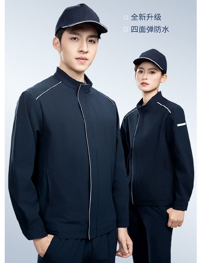 化工行业工作服发展趋势