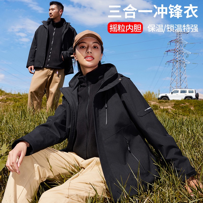 在合肥，有订春季工作服的必要吗？	