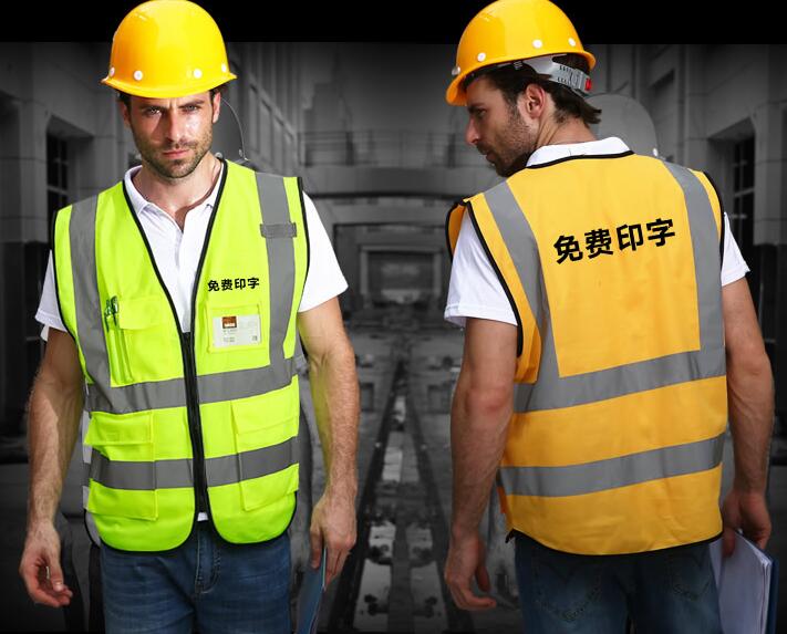 马甲工作服款式有哪些呢